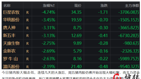 秘鲁VS苏格兰！进攻哑火PK英伦硬汉，谁将笑傲热身赛？——赛事前瞻